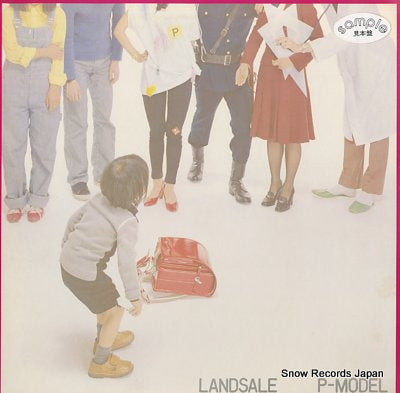 P-MODEL landsale K-10020W