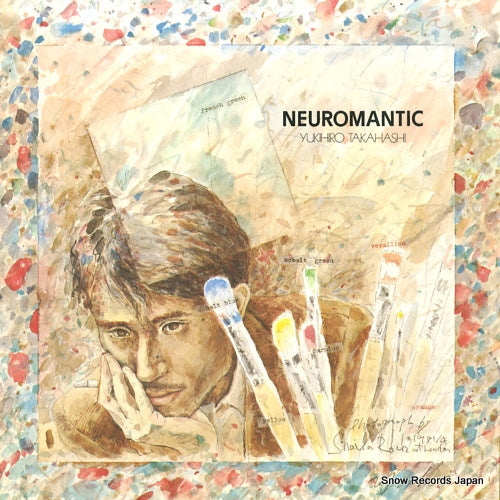 TAKAHASHI, YUKIHIRO neuromantic ALR-28018