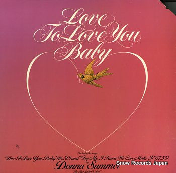 SUMMER, DONNA love to love you baby NBLP7041
