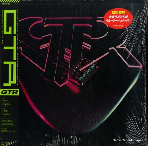 GTR gtr 28AP3168