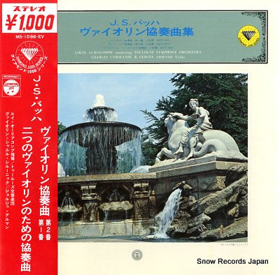 AURIACOMBE, LOUIS bach; concerto no.2 in e major for violin and orchestra MS-1066-EV