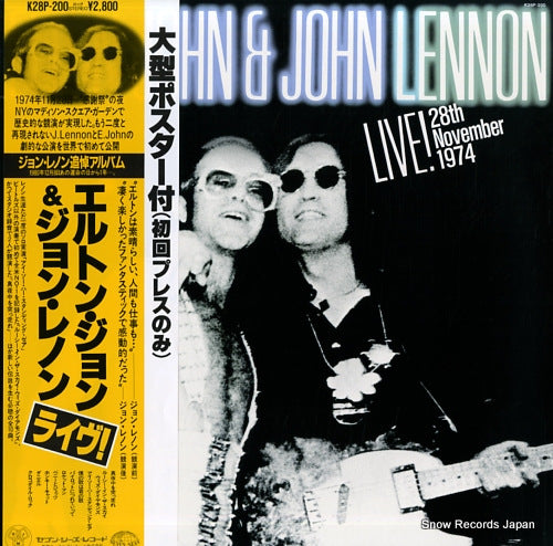 JOHN, ELTON, AND JOHN LENNON 28th november 1974 K28P-200