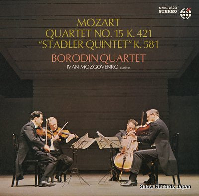 BORODIN QUARTET mozart; quartet no.15, "stadler quintet" SMK-7623