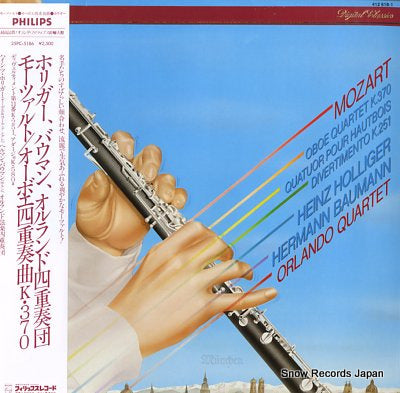 HOLLIGER, HEINZ / HERMANN BAUMANN mozart; oboe quartet k.370 25PC-5186 / 412618-1