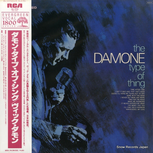 DAMONE, VIC the damone type of thing RJL-2704
