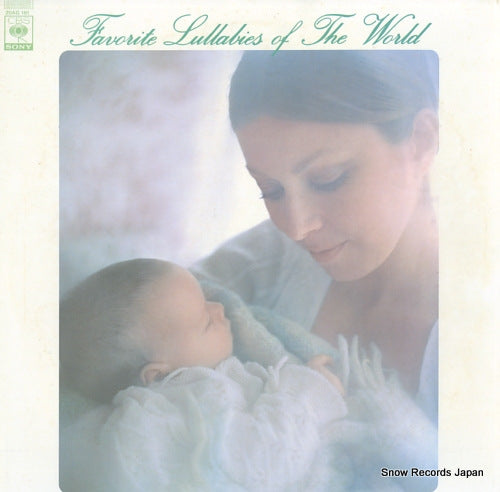 WAKAMATSU, MASASHI favorite lullabies of the world 20AG181