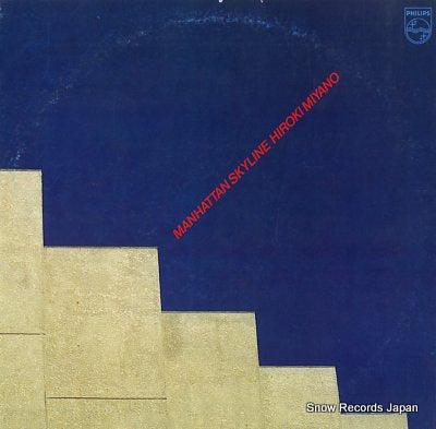 MIYANO, HIROKI manhattan skyline 27PJ-1