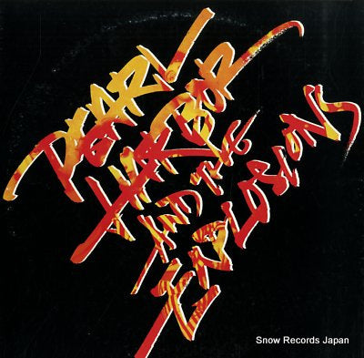 PEARL HARBOR AND THE EXPLOSIONS pearl harbor & the explosions P-10776W