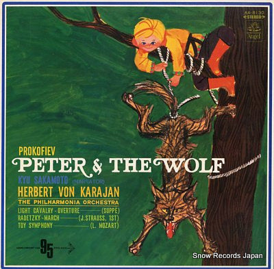 KARAJAN, HERBERT VON prokofiev; peter & the wolf AA-8130