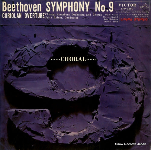 REINER, FRITZ beethoven; symphony no.9 SHP-2280