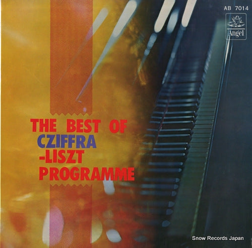 CZIFFRA, GYORGY the best of cziffra - liszt programme AB7014