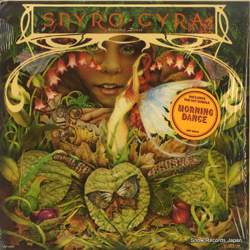 SPYRO GYRA morning dance INF-9004