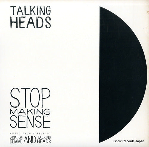 TALKING HEADS stop making sense 25121-1E