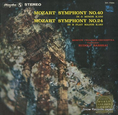 BARSHAI, RUDOLF mozart; symphony no.40 & no.24 SH-7586