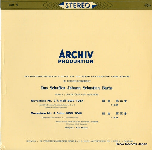 RICHTER, KARL bach; overture nr.2 & nr.3 SLAM-23