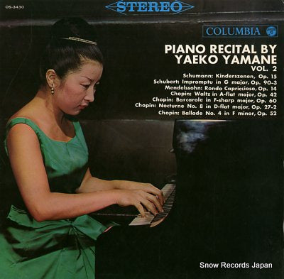 YAMANE, YAEKO piano recital by yaeko yamane vol.2 OS-3430