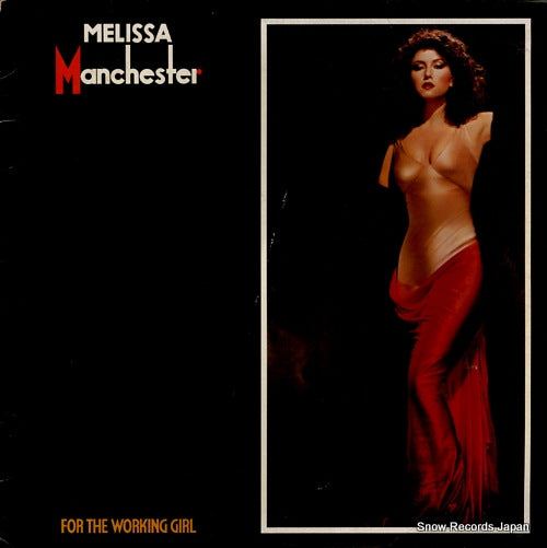 MANCHESTER, MELISSA for the working girl AL9533