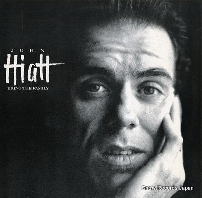 HIATT, JOHN brimg the family SP5158