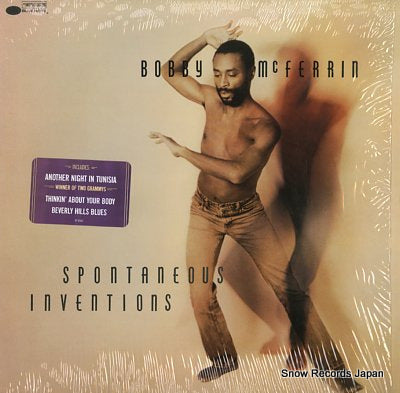 MCFERRIN, BOBBY spontaneous inventions BT85110