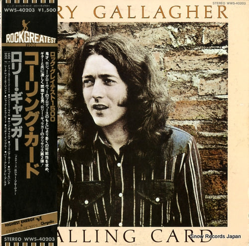 GALLAGHER, RORY calling card WWS-40203