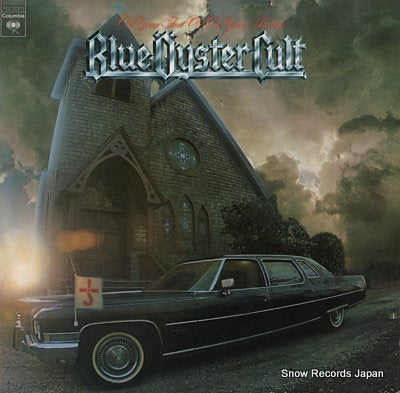 BLUE OYSTER CULT on your feet or on your knees PG33371