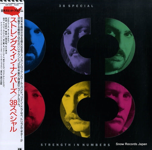 38 SPECIAL strength in numbers AMP-28151