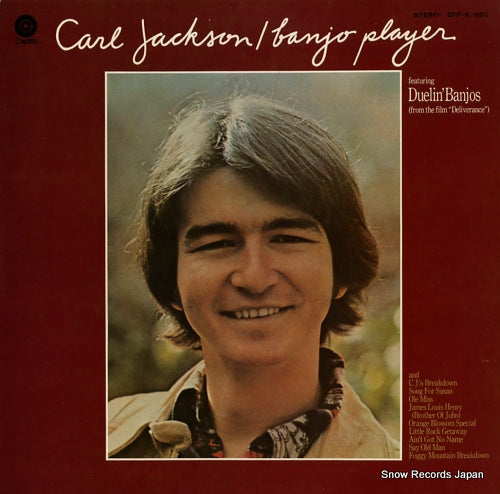 JACKSON, CARL banjo player ECP-81053