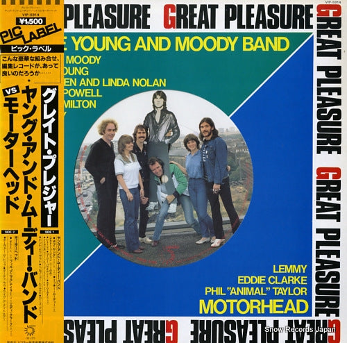 YOUNG AND MOODY BAND, THE AND MOTORHEAD great pleasure VIP-5914