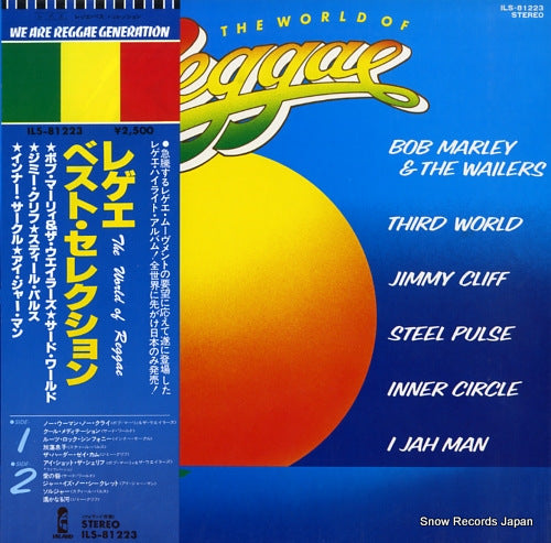 V/A the world of reggae ILS-81223
