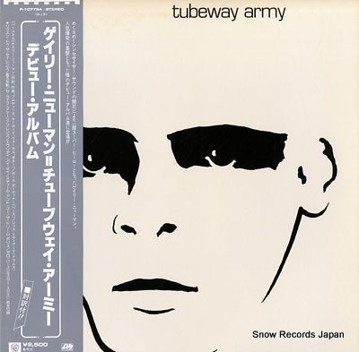 NUMAN, GARY tubeway army P-10779A
