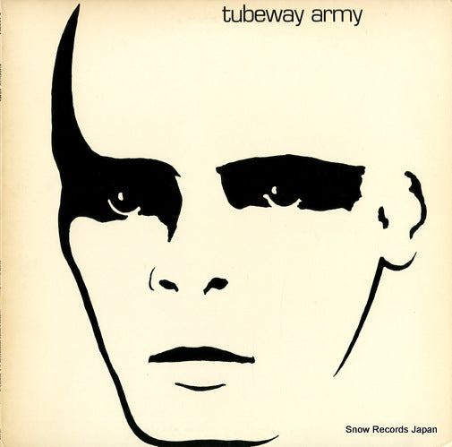 NUMAN, GARY tubeway army P-10779A