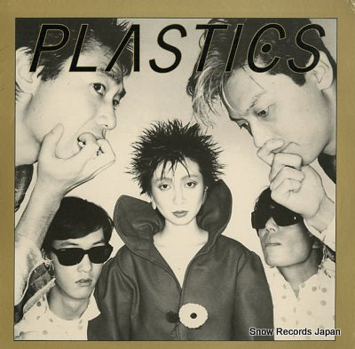 PLASTICS plastics ILPS9627