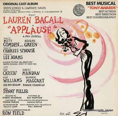 BACALL, LAUREN applause MCA-37100