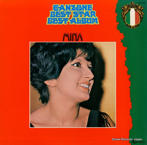 MINA un buco nella sabbia LAX105