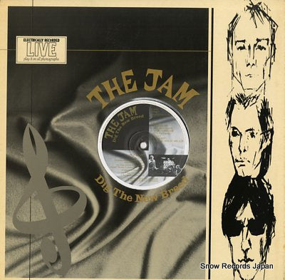 JAM, THE dig the new breed POLD5075