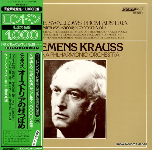 KRAUSS, CLEMENS village swallows from austria - strauss family concert vol.3 MX9015M