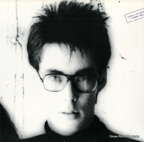 SHEENA AND THE ROKKETS channel good ALR-28005