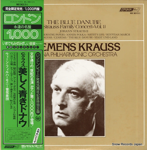 KRAUSS, CLEMENS the blue danube (strauss family concert vol.1) MX9013