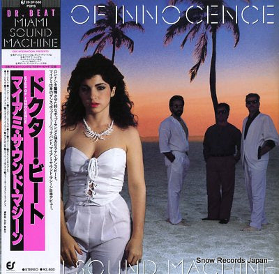 MIAMI SOUND MACHINE eyes of innocence 28.3P-586