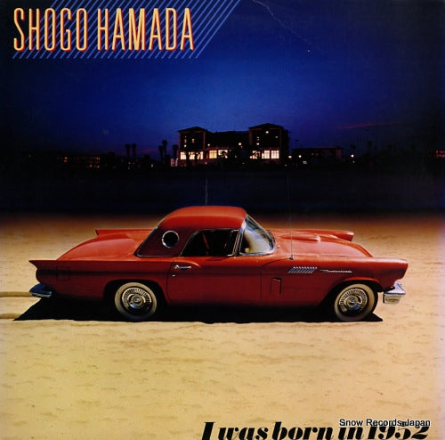 HAMADA, SHOGO i was born in 1952 28AH1322