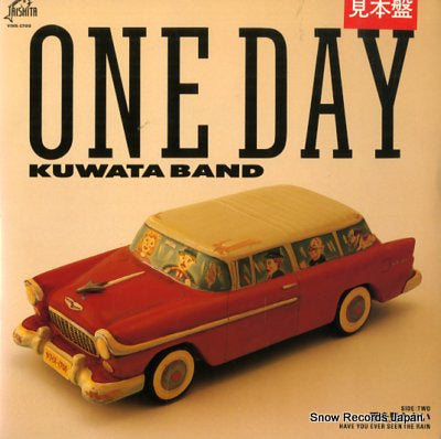 KUWATA BAND one day VIHX-1700