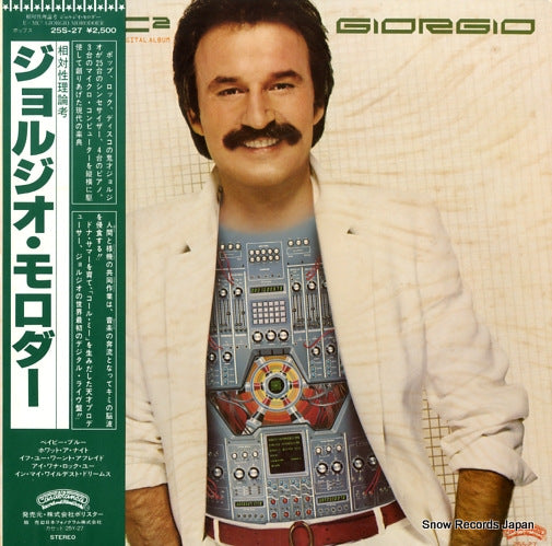 MORODER, GIORGIO e=mc2 25S-27