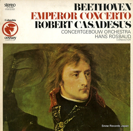 CASADESUS, ROBERT beethoven; emperor concerto 32160326