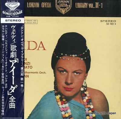 KARAJAN, HERBERT VON verdi; aida SLC7022
