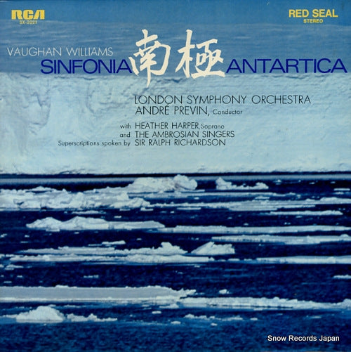 PREVIN, ANDRE vaughan williams; sinfonia antartica SX-2021