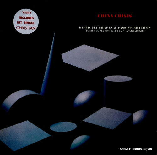 CHINA CRISIS difficult shapes & passive rhythms some people think it's fun to entertain V2243