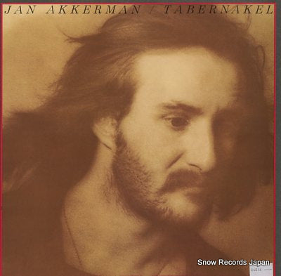 AKKERMAN, JAN tabernakel ATL40522