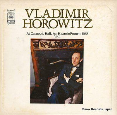 HOROWITZ, VLADIMIR at carnegie hall, an historic return, 1965 vol.1 SOCO31
