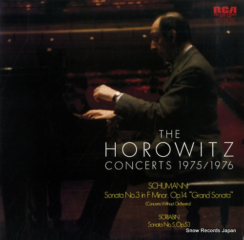 HOROWITZ, VLADIMIR the horowitz concerts 1975/1976 RVC-2062