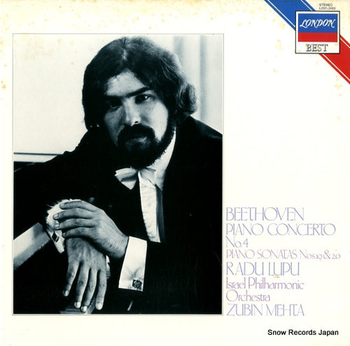 LUPU, RADU beethoven; piano concerto no.4 L25C-3163